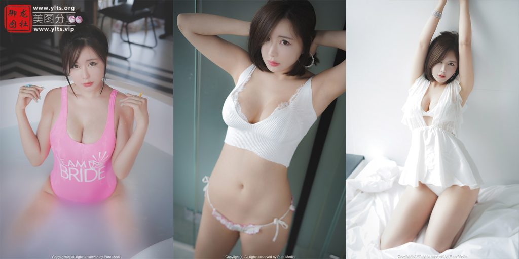 [Pure Media] Vol.063 - Ryu Ji Hye (류지혜) 67P