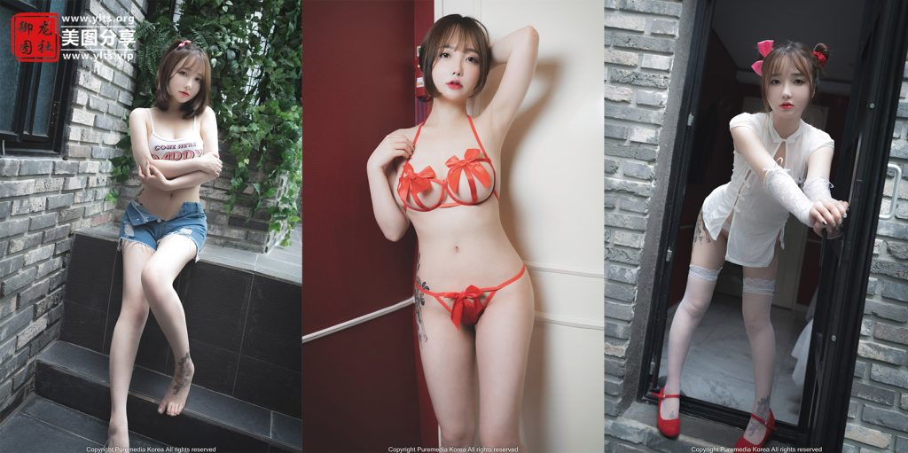 [Pure Media] Vol.127 - Son Ye-Eun (손예은) 101P-御龙图社