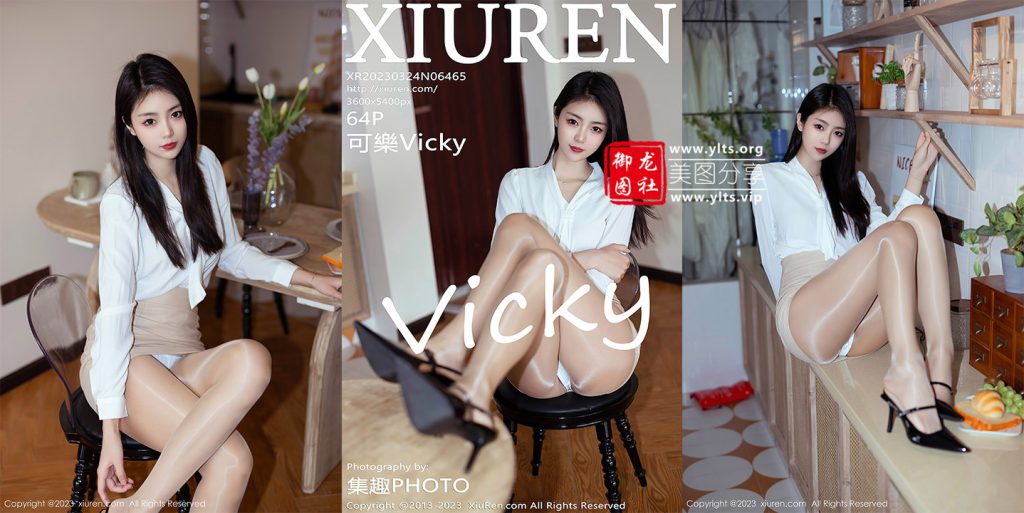 [XiuRen秀人网] 2023.03.24 No.6465 可樂Vicky 短裙美腿-御龙图社