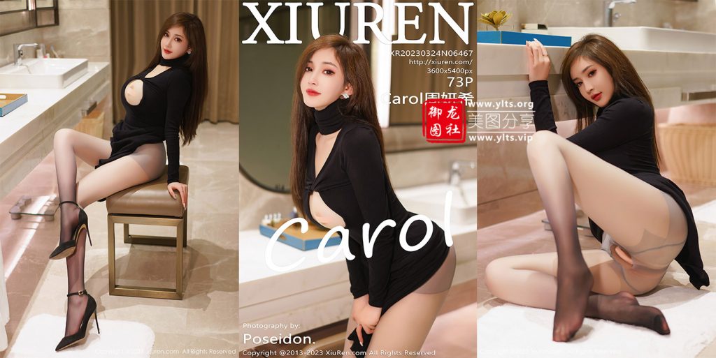 [XiuRen秀人网] 2023.03.24 No.6467 Carol周妍希 丝袜美臀-御龙图社