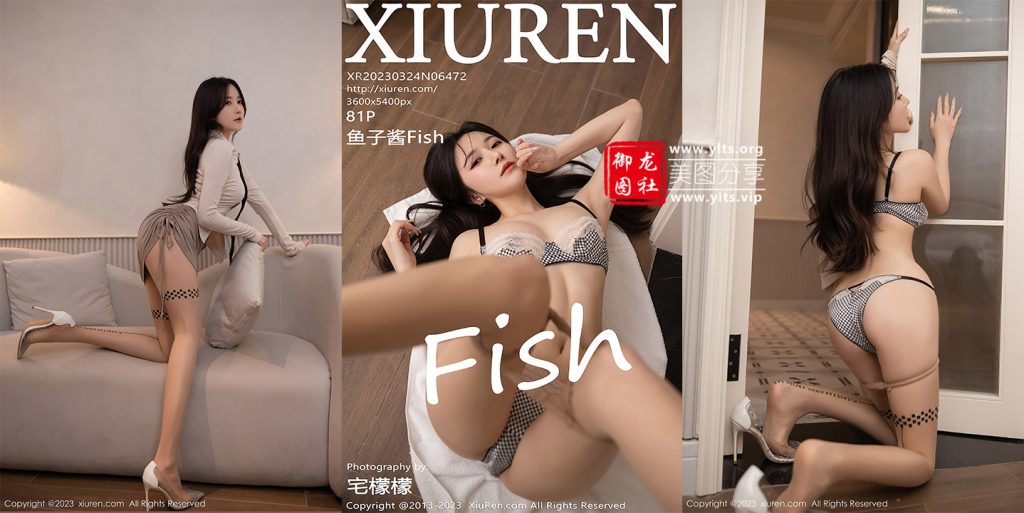 [XiuRen秀人网] 2023.03.24 No.6472 鱼子酱Fish 丝袜美腿-御龙图社