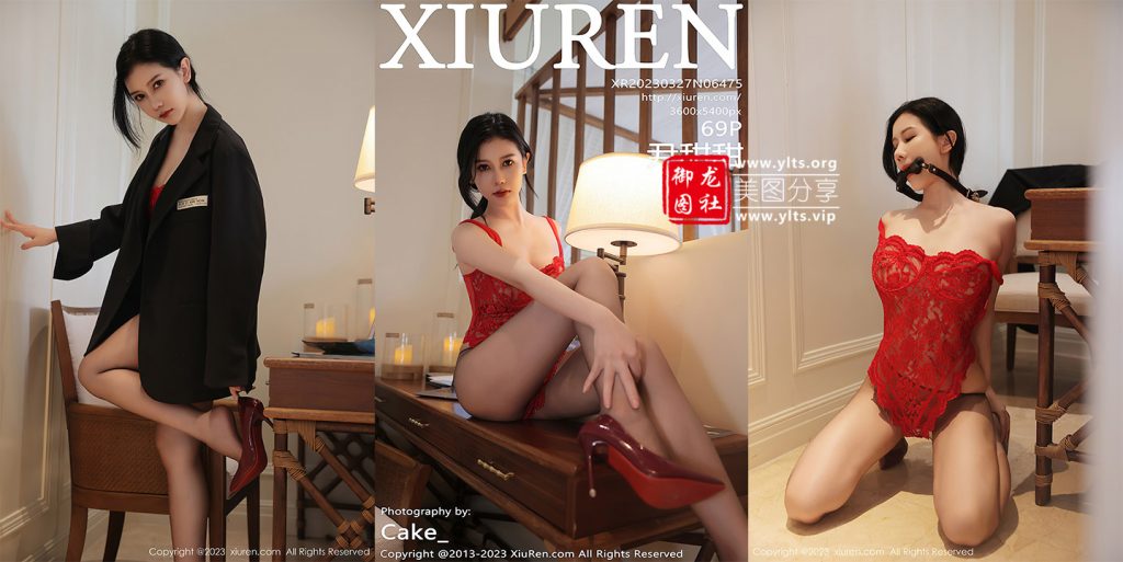 [XiuRen秀人网] 2023.03.27 No.6475 尹甜甜 万宁旅拍-御龙图社