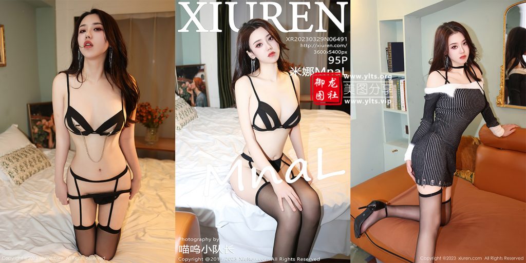 [XiuRen秀人网] 2023.03.29 No.6491 米娜MnaL 黑丝美臀-御龙图社