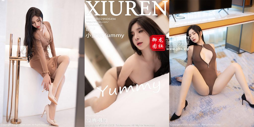 [XiuRen秀人网] 2023.03.29 No.6494 小蛮妖Yummy 美腿长裙-御龙图社