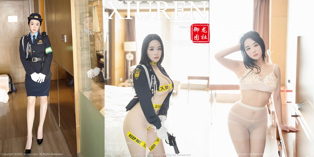 [XiuRen秀人网] 2023.03.30 No.6497 汐汐爱吃草莓 制服美臀-御龙图社