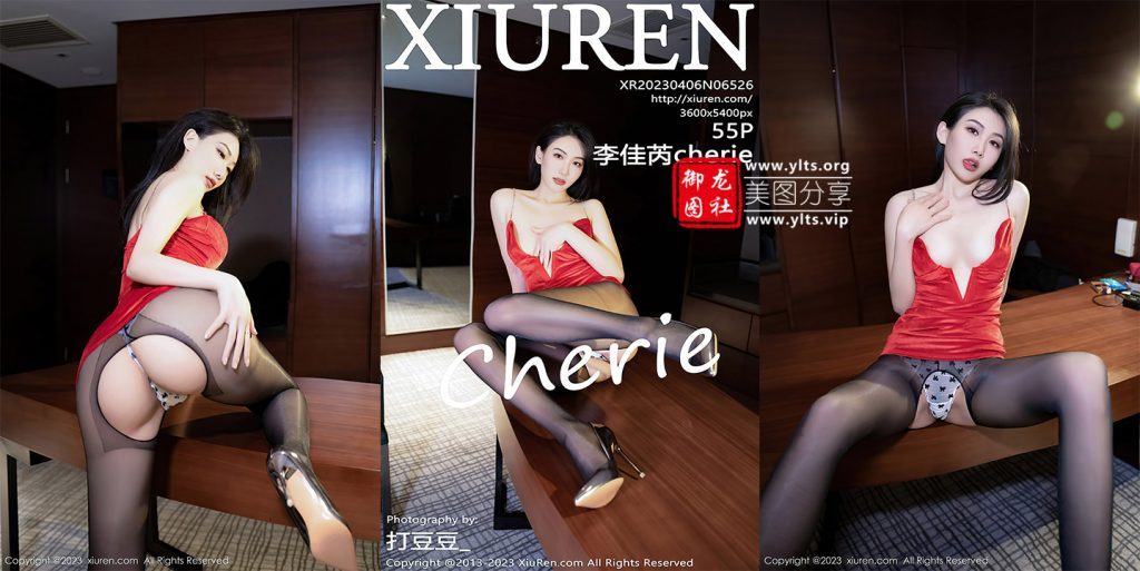 [XiuRen秀人网] 2023.04.06 NO.6526 李佳芮Cherie [55+1P461M]-御龙图社