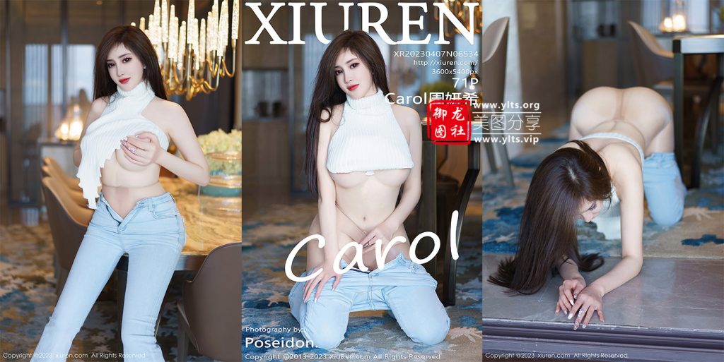 [XiuRen秀人网] 2023.04.07 NO.6534 Carol周妍希 牛仔裤 [71+1P677M]-御龙图社