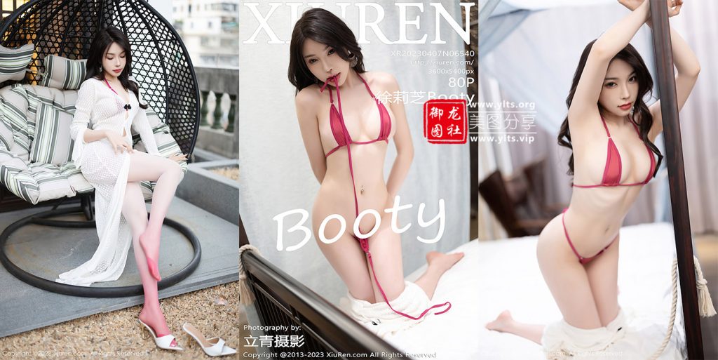 [XiuRen秀人网] 2023.04.07 NO.6540 徐莉芝Booty [80+1P657M]-御龙图社