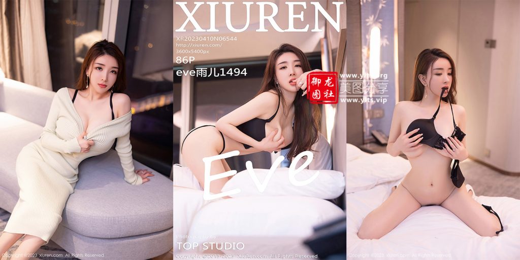 [XiuRen秀人网] 2023.04.10 NO.6544 eve雨儿1494 [85+1P707M]-御龙图社