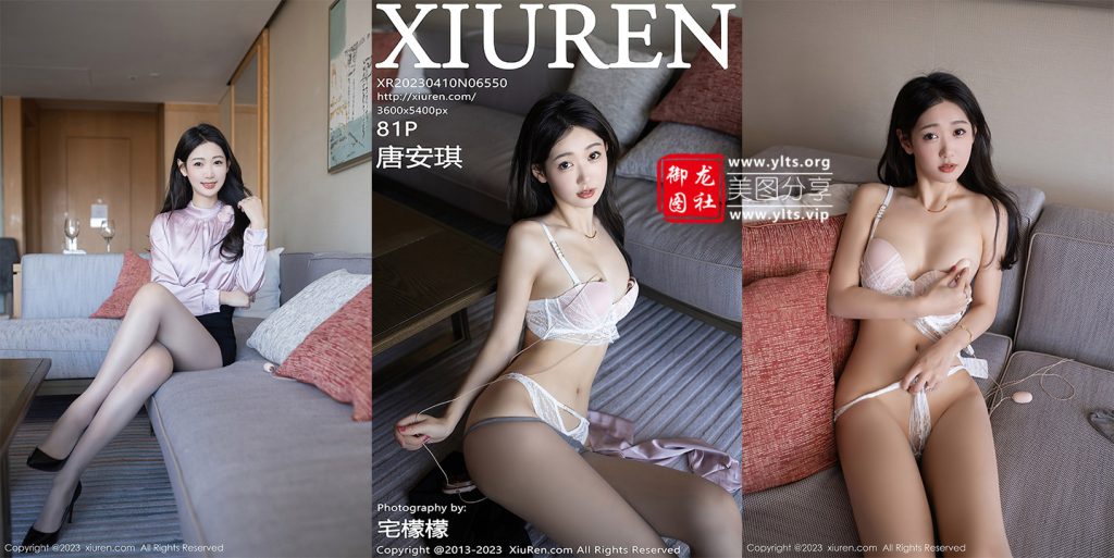 [XiuRen秀人网] 2023.04.10 NO.6550 唐安琪 [81+1P805M]-御龙图社