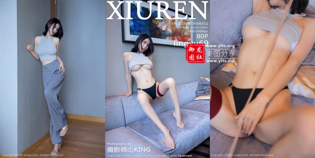 [XiuRen秀人网] 2023.04.11 NO.6552 lingyu69 [80+1P773M]-御龙图社