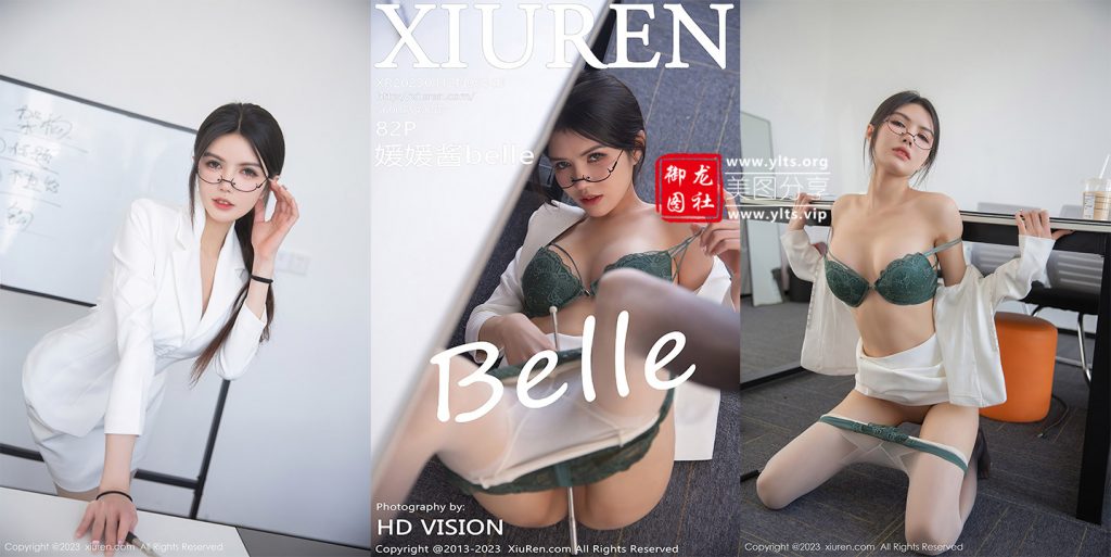 [XiuRen秀人网] 2023.04.12 NO.6563 媛媛酱belle [82+1P773M]-御龙图社