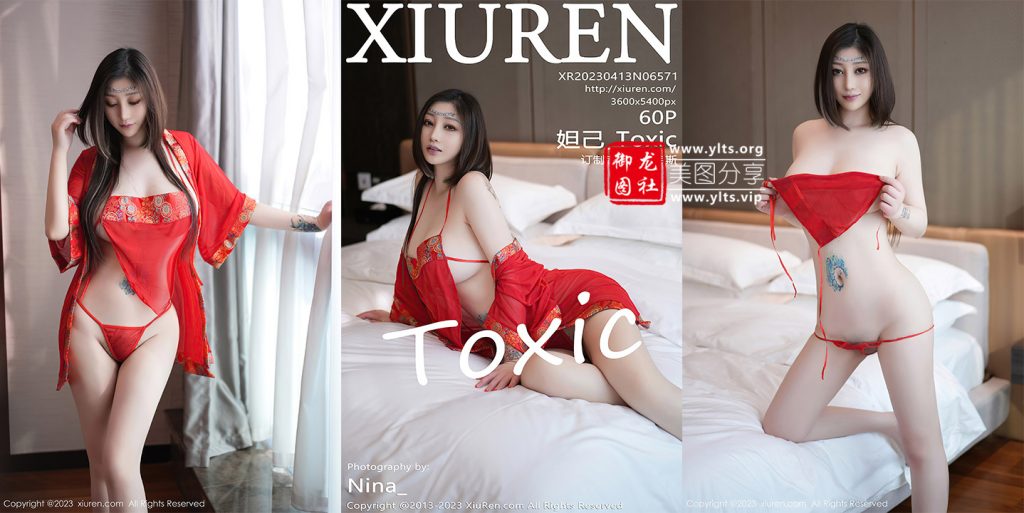 [XiuRen秀人网] 2023.04.13 NO.6571 妲己_Toxic [60+1P513M]-御龙图社