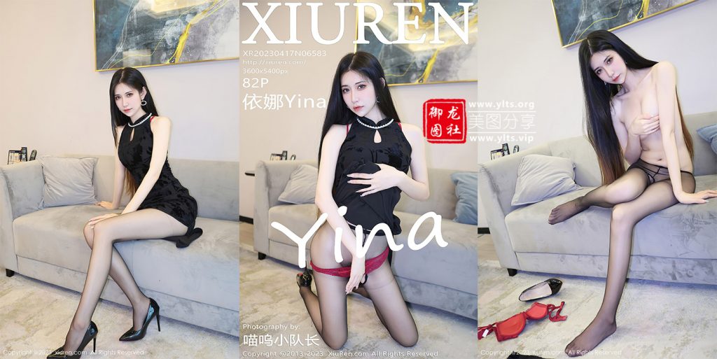 [XiuRen秀人网] 2023.04.17 NO.6583 依娜Yina [82+1P755M]-御龙图社