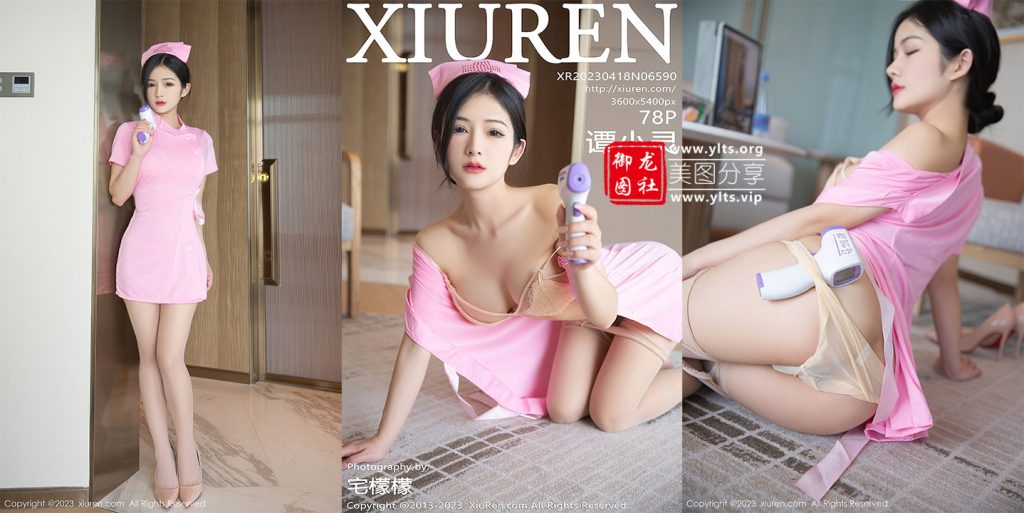 [XiuRen秀人网] 2023.04.18 NO.6590 谭小灵 [78+1P792M]-御龙图社