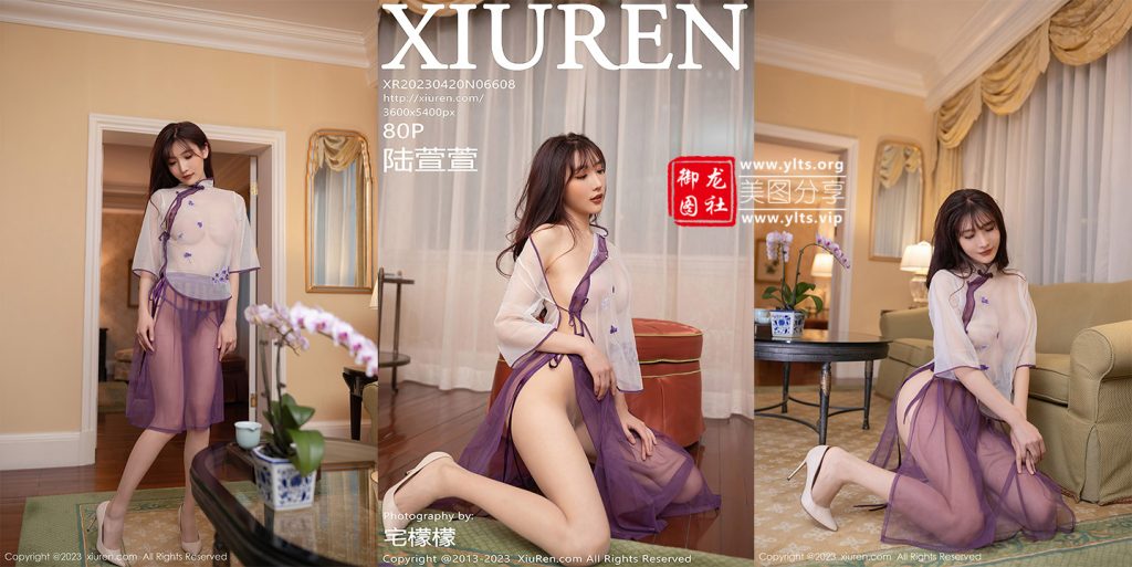 [XiuRen秀人网] 2023.04.20 NO.6608 陆萱萱 [80+1P795M]-御龙图社