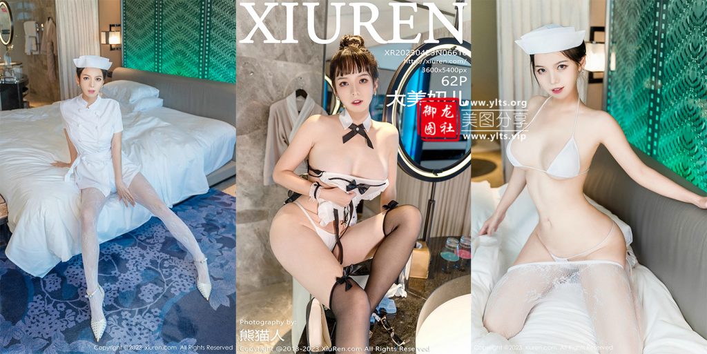 [XIUREN秀人网]2023.04.23 No.6618 大美妞儿 [62P318MB]-御龙图社