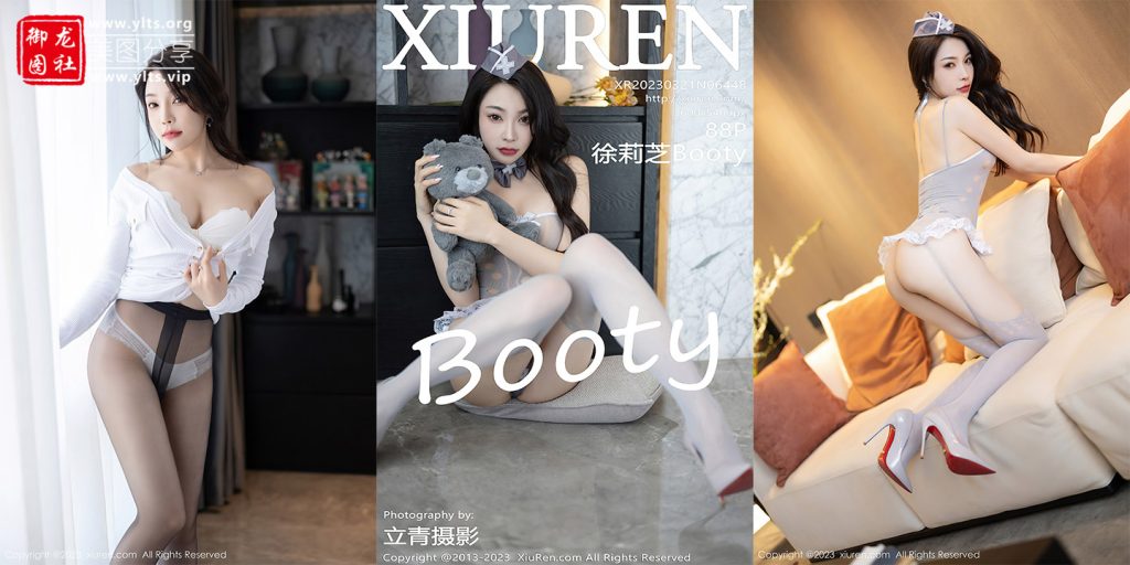 [XiuRen秀人网] 2023.03.21 No.6448 徐莉芝Booty 黑丝美腿-御龙图社