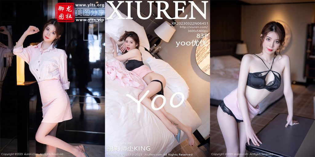 [XiuRen秀人网] 2023.03.22 No.6451 yoo优优 美腿高挑-御龙图社