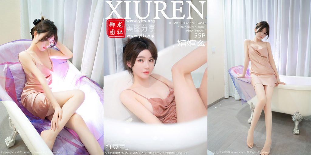 [XiuRen秀人网] 2023.03.23 No.6458 婠婠么 浴缸美腿-御龙图社