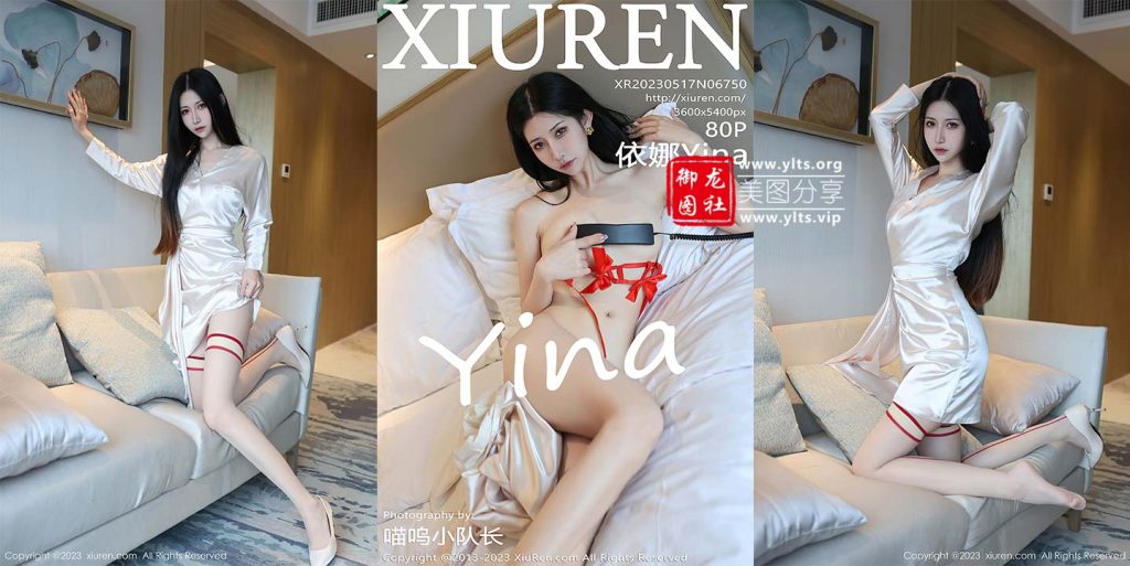 [XiuRen秀人网] 2023.05.17 NO.6750 依娜Yina [80+1P]-御龙图社