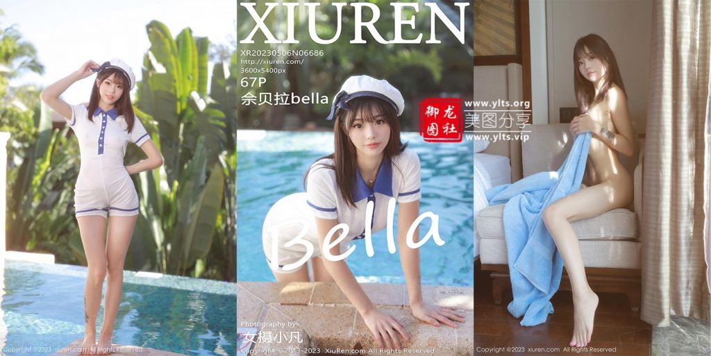 [XiuRen秀人网] 2023.05.06 NO.6686 佘贝拉Bella 南京旅拍 [67+1P622M]-御龙图社