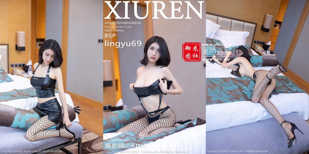 [XiuRen秀人网] 2023.05.08 NO.6694 lingyu69 [84+1P746M]-御龙图社