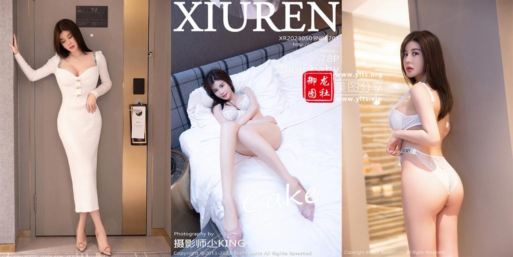 [XiuRen秀人网] 2023.05.09 NO.6701 周jojobaby [78+1P633M]-御龙图社