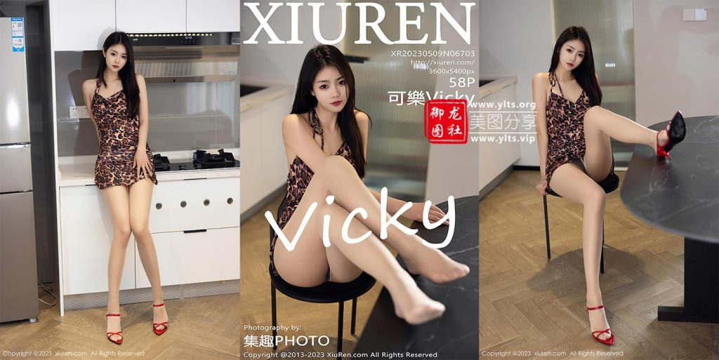 [XiuRen秀人网] 2023.05.09 NO.6703 可樂Vicky [58+1P528M]-御龙图社