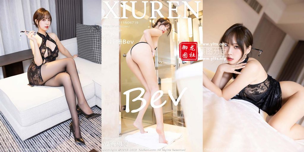 [XiuRen秀人网] 2023.05.11 NO.6719 郑颖姗Bev [82+1P715M]-御龙图社