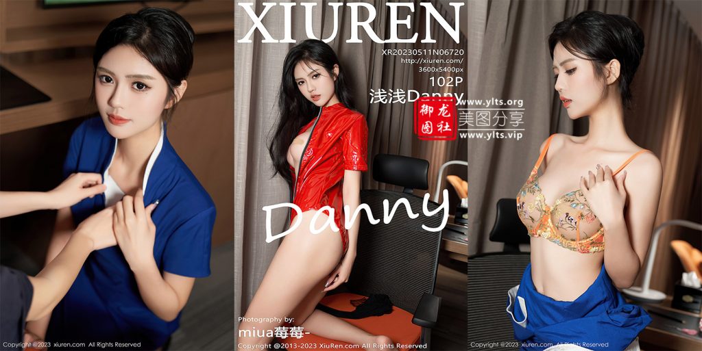 [XiuRen秀人网] 2023.05.11 NO.6720 浅浅Danny [102+1P1.03G]-御龙图社