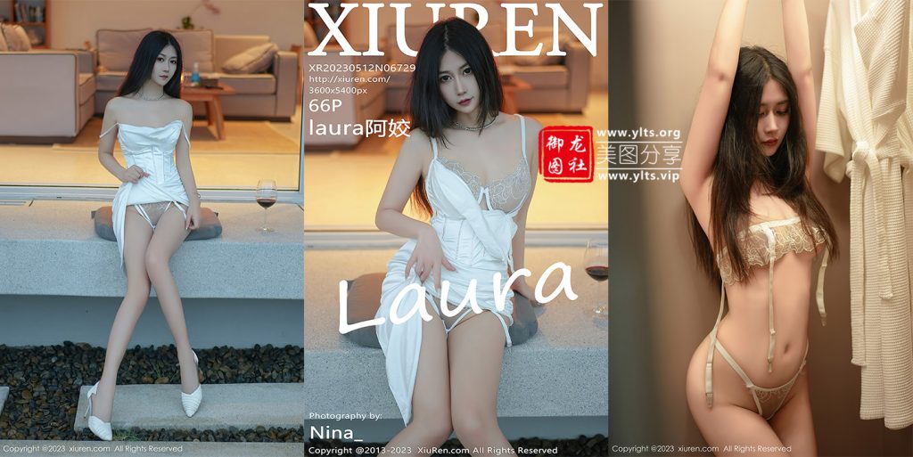 [XiuRen秀人网] 2023.05.12 NO.6729 laura阿姣 [66+1P621M]-御龙图社