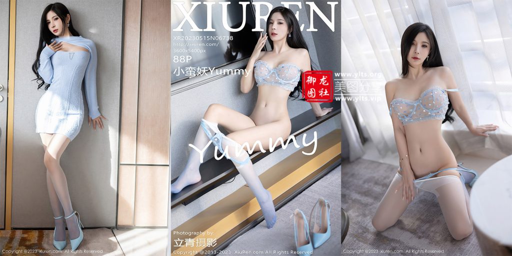 [XiuRen秀人网] 2023.05.15 NO.6738 小蛮妖Yummy [88+1P723M]-御龙图社