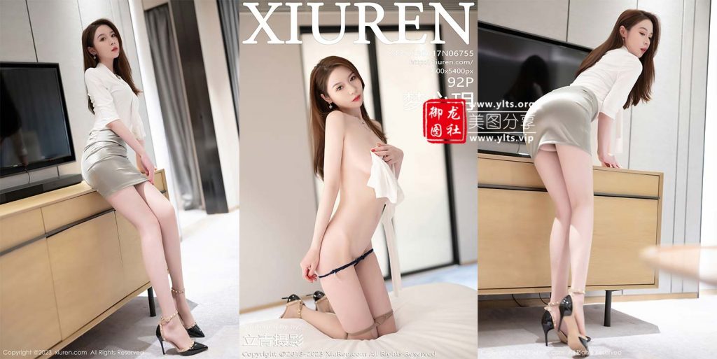 [XiuRen秀人网] 2023.05.17 NO.6755 梦心玥 [92+1P]-御龙图社