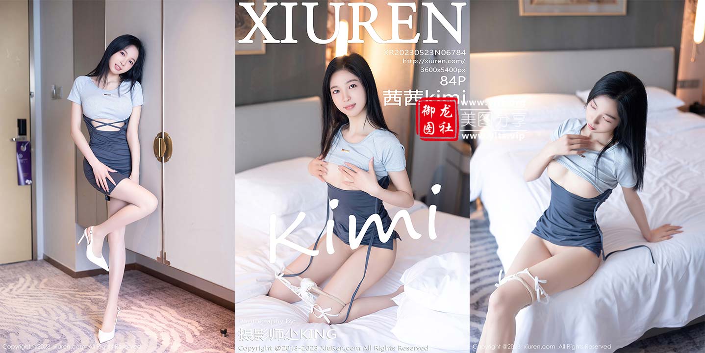 [XiuRen秀人网] 2023.05.23 NO.6784 茜茜Kimi [84+1P749M]-御龙图社