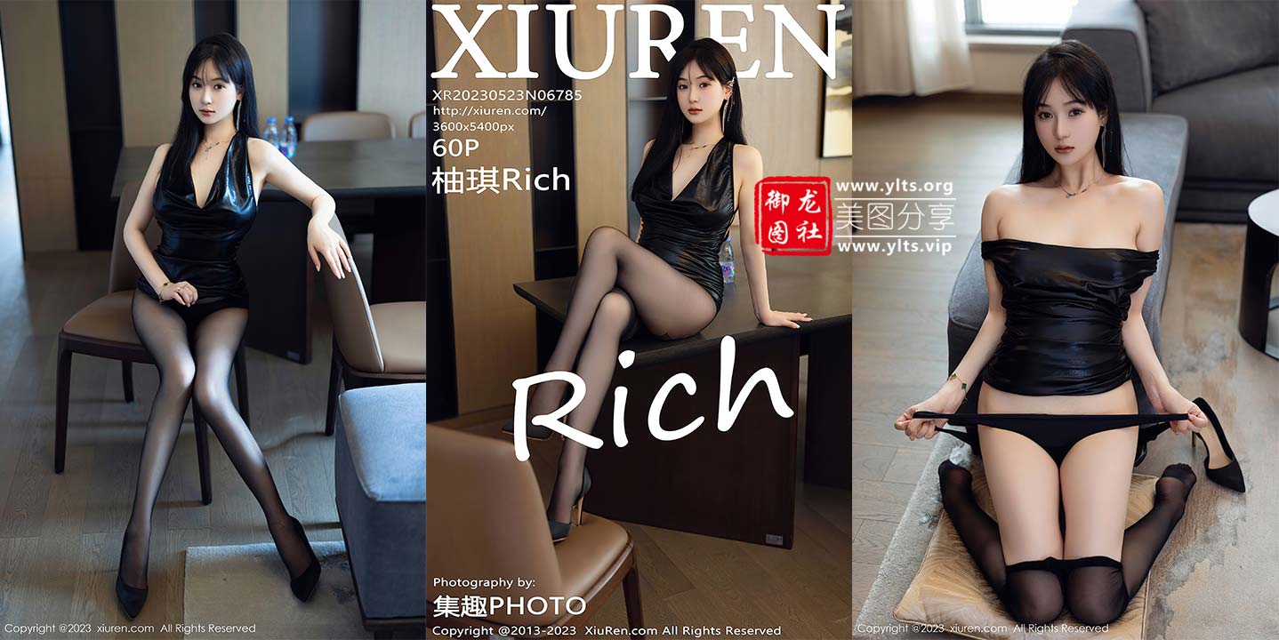 [XiuRen秀人网] 2023.05.23 NO.6785 柚琪Rich [60+1P527M]-御龙图社