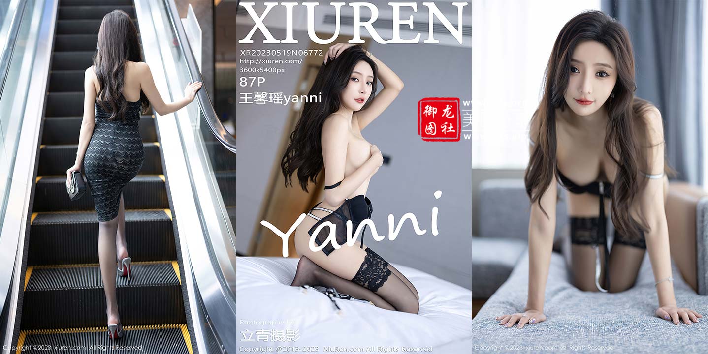 [XiuRen秀人网] 2023.05.19 NO.6772 王馨瑶yanni [87+1P782M]-御龙图社