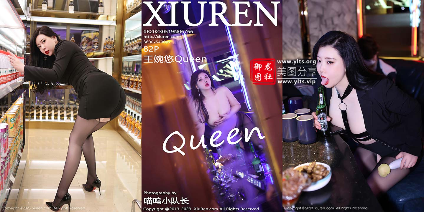 [XiuRen秀人网] 2023.05.19 NO.6766 王婉悠Queen [82+1P838M]-御龙图社